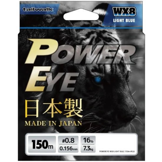 Fir Textil Tailwalk Power Eye Wx8, Light Blue, 150m, 0.156mm, 16lbs/7.3kg