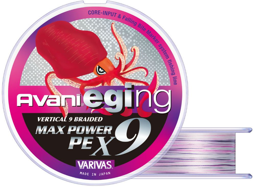 Fir Textil Varivas Avani Eging Max Power PE X9, White Marking, 14lbs, 0.6mm, 150m