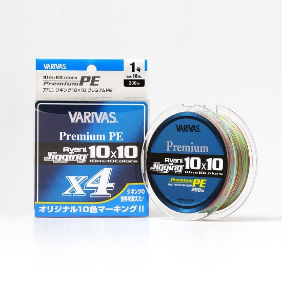 Fir Textil Varivas FIR AVANI JIGGING 10x10 PREMIUM PE X4 200m 30lb 10mx10 Culori