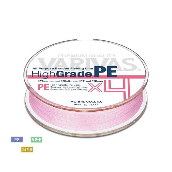 Fir Textil Varivas FIR HIGH GRADE PE X4 MILKY PINK 100m 0.165mm 18lb