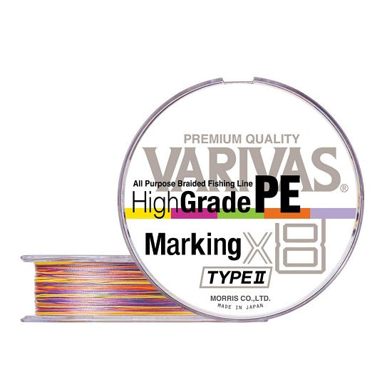 Fir Textil Varivas FIR HIGH GRADE PE X8 MARKING TYPE2 150m 0.218mm 37lb