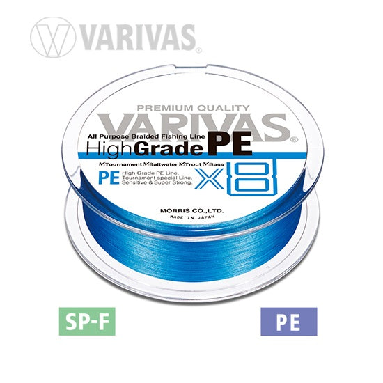 Fir Textil Varivas FIR HIGH GRADE PE X8 OCEAN BLUE 150m 0.128mm 13lb