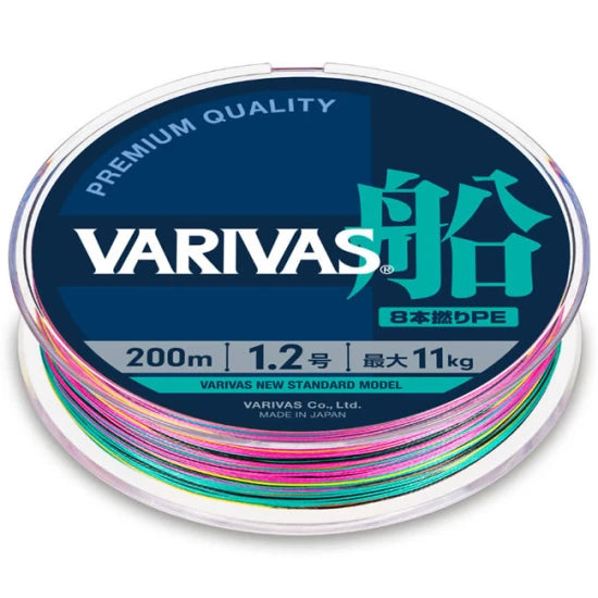 Fir Textil Varivas Fune Pe X8 Multicolor High Visibility, 150m, 0.128mm, 6kg