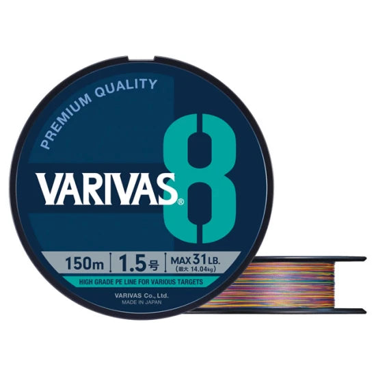 Fir Textil Varivas Pe 8 Marking Edition 150m 0.128mm 13lb Vivid 5 Color