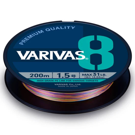 Fir Textil Varivas Pe 8 Marking Edition 150m 0.148mm 16lb Vivid 5 Color