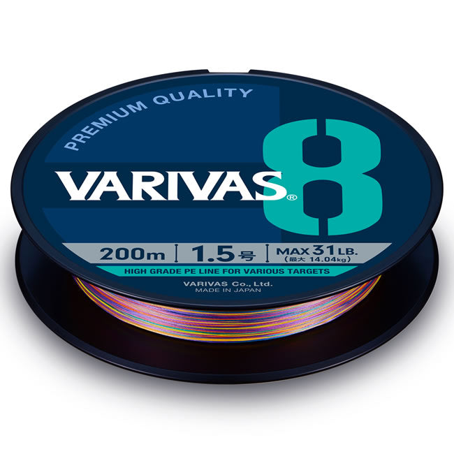 Fir Textil Varivas PE 8 Marking Edition 150m 0.185mm 23lb Vivid 5 Color