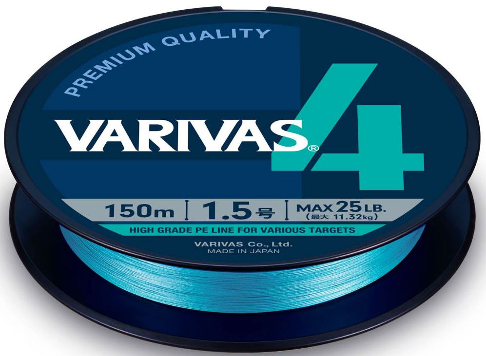 Fir Textil Varivas PE4 Blue Edition, Water Blue, 0.128mm, 10lbs, 200m