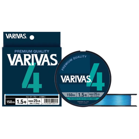 Fir Textil Varivas Pe4 Blue Edition, Water Blue, 0.128mm, 10lbs, 200m
