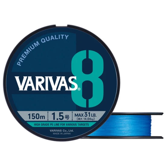 Fir Textil Varivas Pe 8 Blue Edition 150m 0.218mm 37lb Fluo Ocean Blue