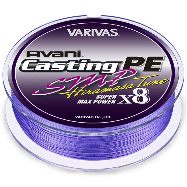 Fir Varivas Casting SMP Hiramasa Tune Super Max Power X8, 300m, 0.520mm, 150lb