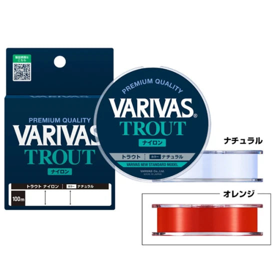 Fir Varivas Trout Flash Orange, 100m, 0.148mm, 3lb