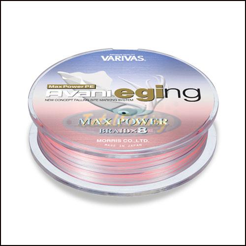 Fir textil Varivas Avani Eging Max PE 150M/16.7Lb