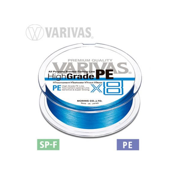Fir textil Varivas High Grade PE X4 Ocean Blue 0.185mm/23lb/150m