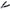 Foarfeca Formax Attack Fire Impletite, 15cm