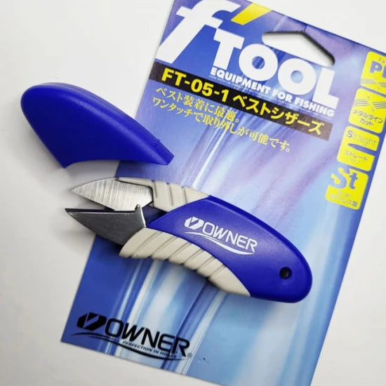 Foarfeca Fir Textil Owner Ft-05 Blue