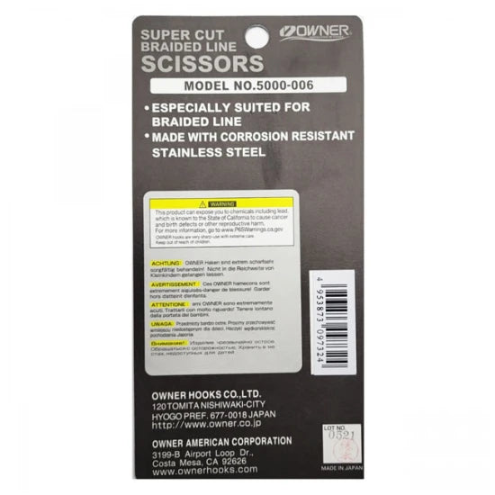 Foarfeca  Fir Textil Owner Super Cut Ft-01 Blue