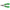 Foarfeca Fir Textil Zeck Braid Scissors Verde