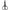 Foarfeca Zebco Trophy Stainless Steel Scissors