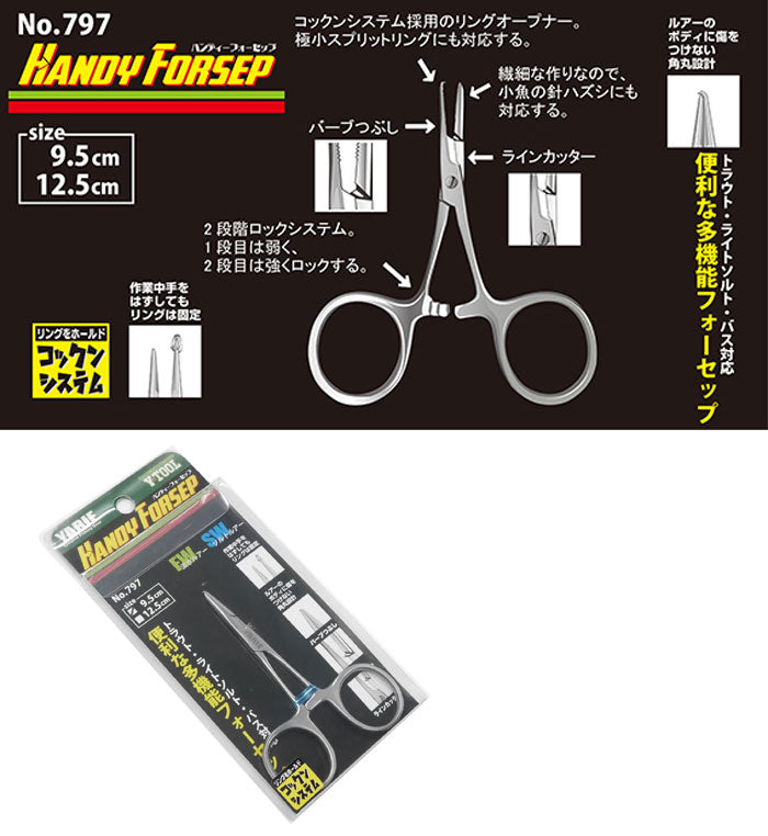 Forceps Yarie Yespa 797 Handy 9.5cm