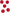 Fox Rage Predator Fox Rage Predator Float Bead, Red, 10mm, 10buc/pac