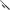 Fox Rage Predator Indicator Adapter Arm, Black