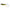Fox Rage Pro Grub Stickleback 8cm 1buc/pac