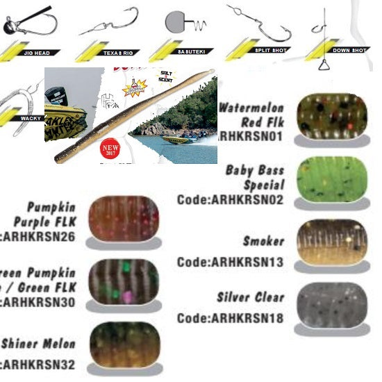 GRUB COLMIC HERAKLES R-SNAKE 14cm Shiner Melon