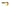 GRUB FOX RAGE PRO GREEN PUMPKIN UV 8CM 1buc/pac