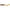 GRUB SAVAGE GEAR 5CM 0.8G GREEN PUMPKIN 8BUC/PLIC