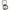 Geanta Fox Rage Voyager Camo Clear Storage, Large, 31x17x6cm
