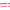 Grub Berkley Powerbait Power Leech, Pink / White, 5cm, 12buc/pac