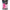 Grub Biwaa Tailgunr 6.3cm, 304 Pink Ice, 8buc/pac