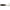 Grub Biwaa Tailgunr 9.0cm, 206 Golden Shiner, 7buc/pac