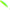 Grub Fast Strike Flexi Worm, 5cm, Limetreuse, 10buc/pac