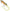 Grub FOX RAGE Slick Eel Loaded, UV Hot Olive, Nr.2/0, 35cm, 1buc/pac