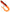 Grub FOX RAGE Slick Eel Loaded, UV Red Wake, Nr.2, 21cm, 1buc/pac