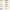 Grub Fox Rage Pro Bulk, Super Natural Pike, 10cm, 1buc/pac