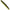 Grub Illex Yammy Fish, Green Pumpkin Chart, 9.5g, 9.8cm, 5buc/pac