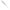 Grub Libra Lures Turbo Worm Mini, 35mm, 0.34g, White, 15buc/pac