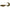 Grub Libra Embrion Twist Tail, 033 Motor Oil Brown, 4cm, 12buc/pac