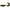 Grub Libra Embrion Twist Tail, 037 Blood, 4cm, 12buc/pac