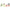 Grub Nevis Spiratail 8cm Verde Neon
