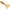 Grub RAPALA Soft Olio, LAR, 18cm, 55g, 1buc/pac
