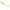Grub RAPALA Soft Olio, SNS, 18cm, 55g, 1buc/pac