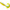 Grub RAPALA Soft Otus SFOU18, FT / Firetiger, 18cm, 55g, 1buc/pac