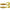 Grub Relax Turbo Twister Laminat Tl048, 11cm, 4buc/pac