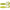 Grub Relax Turbo Twister Laminat Tl095, 11cm, 4buc/pac