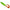 Grub Relax Turbo Twister Standard Blister, Ts127, 11cm, 8g, 4buc/plic