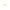 Grub Storm Gomoku Soft Bulky Ring Chartreuse Glow 3.5cm 10buc/plic