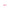 Grub Storm Gomoku Soft Bulky Ring Pink Glow 3.5cm 10buc/plic